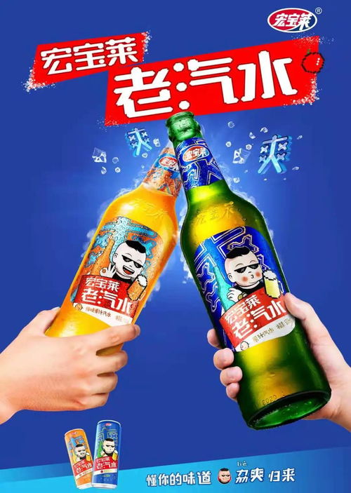 汽车汽水有多少升